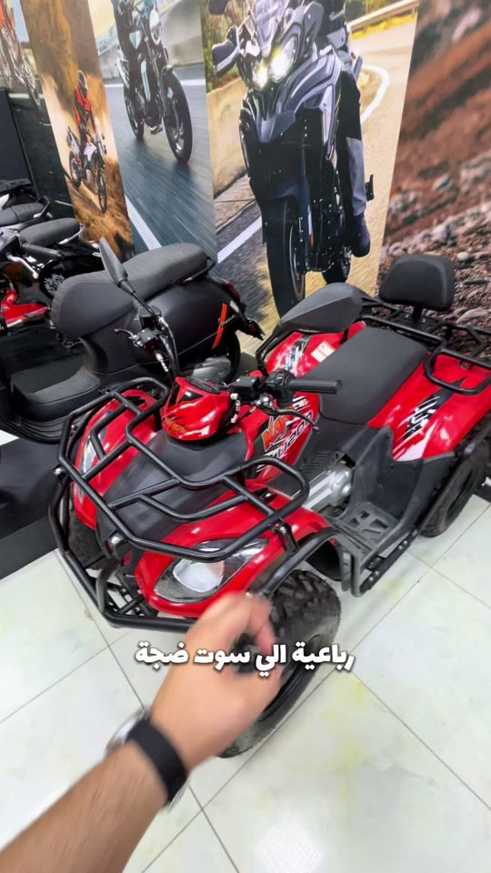 رباعية كايو ٢٠٠ سيسي متوفره بفرع شارع فلسطين 🔥🔥 #دراجات_نارية🔥 #عجلة_الخليج #دراجات #رباعيات #قفاز 


**إذا كنت صاحب هذا الإعلان وتريد حذفه لأي سبب، رجاءا أرسل رسالة إلى الدعم الفني**