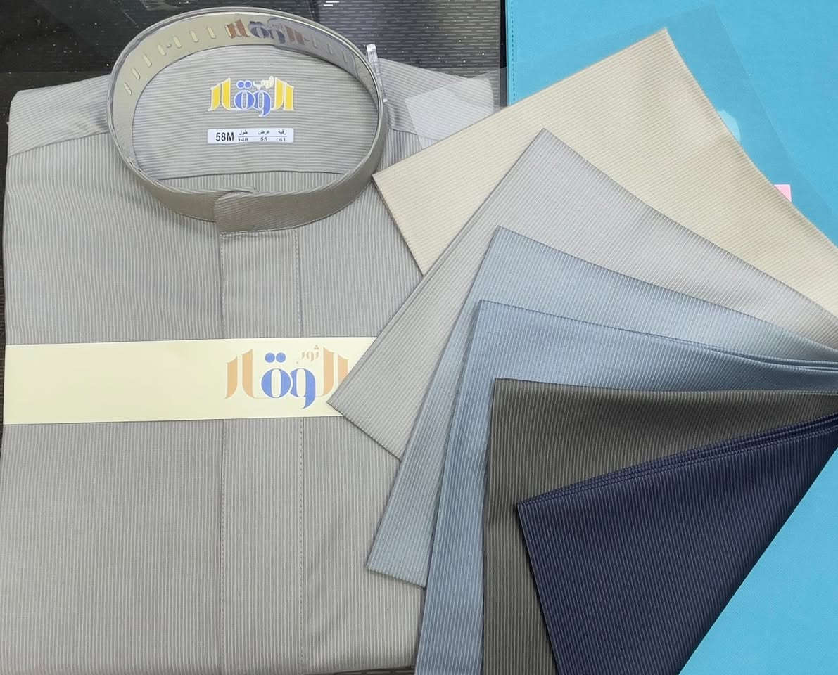 السلام عليكم
وصلت أفخم تشكيلة دشاديش رجالي
قماش فول بمعنى الكلمة
خياطة مرتبة
لبس يبرز هيبتك من أول نظرة

نوعيات فووولل كوالتي عالي عالي🔥
نوعيات لا صارت ولا دارت توفرن هسه
داخل مجمع المطلك التجاري
عنوانّا اسديره وسطى بدايت السوق شمالاً 
#وحيأكم_الله


**إذا كنت صاحب هذا الإعلان وتريد حذفه لأي سبب، رجاءا أرسل رسالة إلى الدعم الفني**