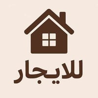 مشتمل للايجار بغداد الجديده النعيرية قريب مدرسة ابن سينا   طابق ثاني ي...