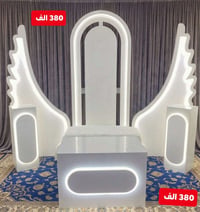 عرض أسبوع • توصيل مجاني • غرفه اخشاب