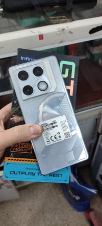 جيتي ٢٠ برو • ٢٥٦ • ١٢٠ فريم