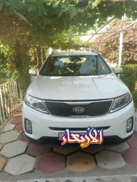 سيرنتو • ٢٠١٥ • خليجي فول