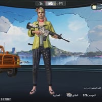 حساب • كربلاء الحر • بيع/شراء