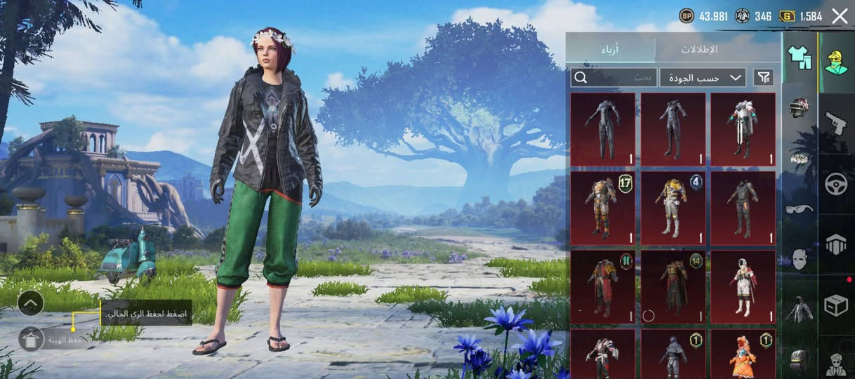 سلام عليكم شباب حساب ببجي للبيع ربوطات نضيفه بي نوادر وسلحه كل مسج مثل ماتشوف بلصور مكاني بغداد جسر ديالى زعفرانيه هاذ رقمي *********** متواجد علواتساب سعره100 وبي مجال
