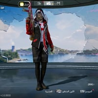 حساب • للبيع