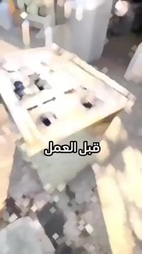 النجف • صيانة وتنظيف طباخات • صيانة موقعية