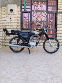صولي • اوراق اصولي • وكيل الحيدري