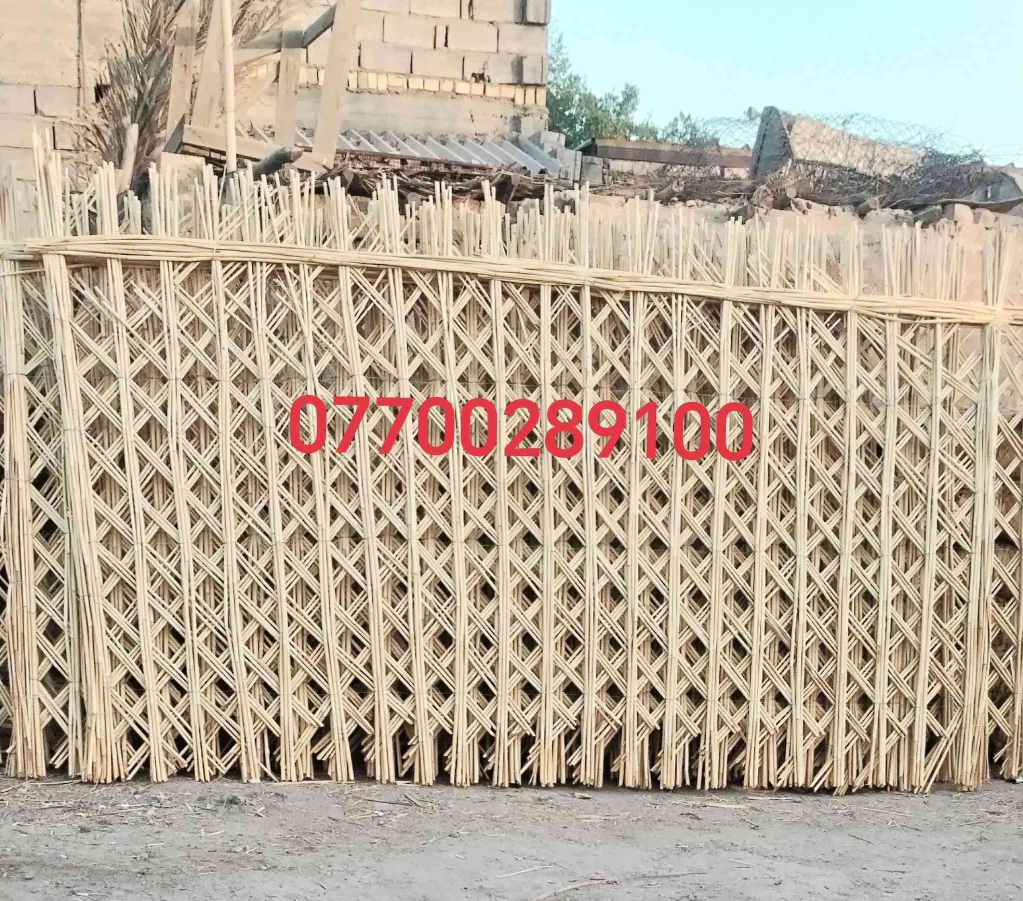 السلام عليكم ورحمة *********** مكاني بغداد
