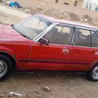 سوبر • مكينة وكير جديد • رقم بغداد