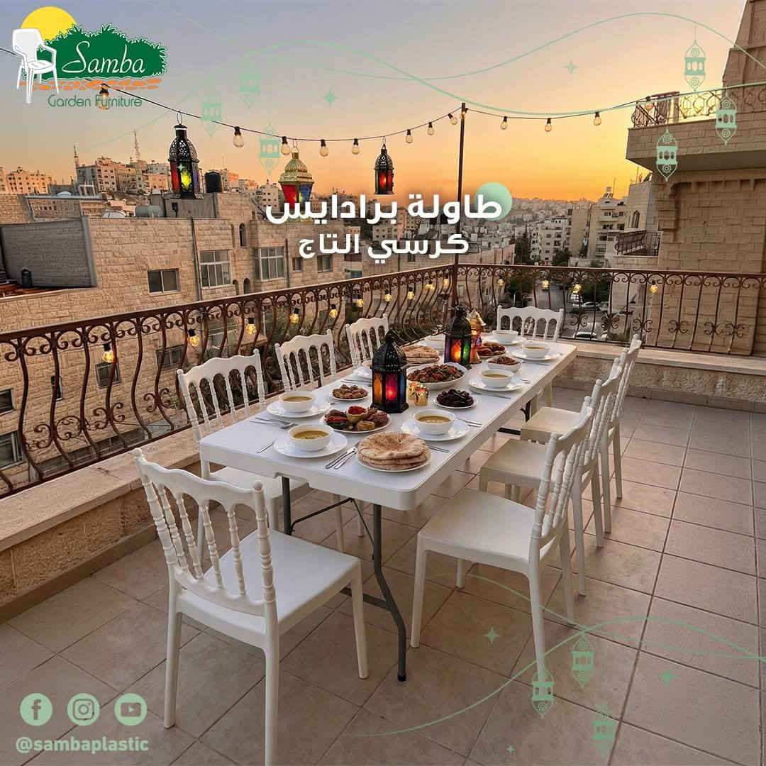 🍊 يا أهل ديالى.. الفخامة وصلت من الأردن لبعقوبة!
لا تدور حيرة ولا دوخة راس، "الزين" وصل لعدكم. معرض سعد سامبا يفتحلكم الحاوية الجديدة مباشرة من الأردن.. كراسي وميوزة (طاولات) مو بس مريحة، هاي "هيبة" كدام الضيوف و"عمر" يخدم أحفادكم. 🇯🇴🇮🇶
​ليش "سامبا" الأردنية هي الخيار الصح؟
​مو مال يوم ويومين: هاي بضاعة "شركة سامبا" المعروفة بمتانتها، يعني تشتري وأنت مغمض.
​الوكيل الحصري: إحنا وكلاء سامبا في العراق، يعني السعر من المصدر ليدك، لا وسيط ولا تعب.
​ديالى تستاهل: لأنكم أهل ذوق، جبنا لكم موديلات رمضان الجديدة اللي تخلي الصالة مالتك "تلمع".
​التوصيل لباب البيت: ريح بالك، إحنا نوصلها لك وين ما كنت ببعقوبة أو أطرافها.
​🌙 عروض رمضان هالسنة غير!
​بمناسبة الشهر الفضيل، سوينا لكم تخفيضات "تبيض الوجه"، حتى تكمل لمتكم على ميز طعام يفتح النفس وكرسي يريح الخاطر بعد الفطور.
​📍 زورونا وشوفوا العجب:
​ديالى - بعقوبة - حي الأمين - معرض سعد سامبا.
​📞 للاستفسار والطلب:
​***********
​***********
