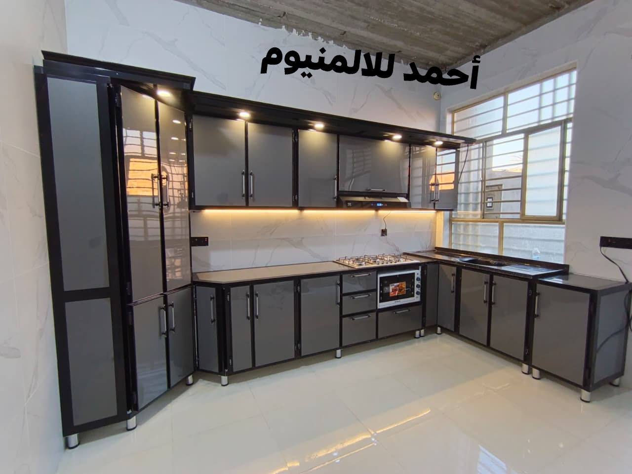 اللهم صلى على محمد وآل محمد

عمل كاونتر تسكام مبطن كامل درجة أولى

من أعمال معمل  احمد للالمنيوم الحديث وال pvc والمحجر

العنوان النجف الأشرف المناذرة
يوجد خدمة توصيل

للاستفسار مراسلة الصفحة او الاتصال***********
