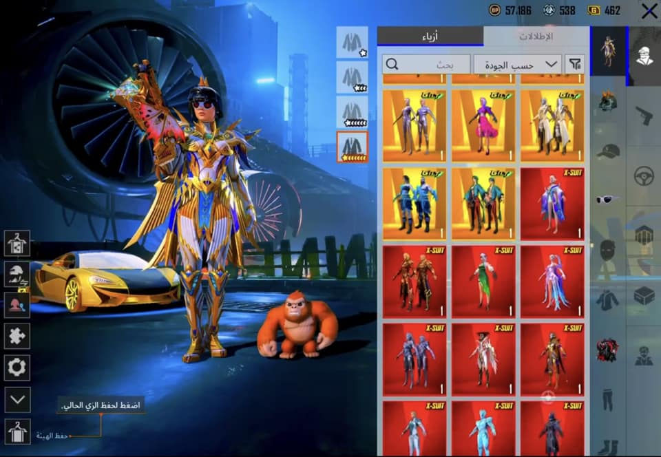 للتبديل مع فرق أو بيع 
بيس أو تي توك 
لوبي متاح وجه لوجه 
مجموعه 90.     اسلحه 139 
ادمن وافق


**إذا كنت صاحب هذا الإعلان وتريد حذفه لأي سبب، رجاءا أرسل رسالة إلى الدعم الفني**