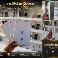 ايباد 7 • ٣٢ • نظيف ١٠٠٪