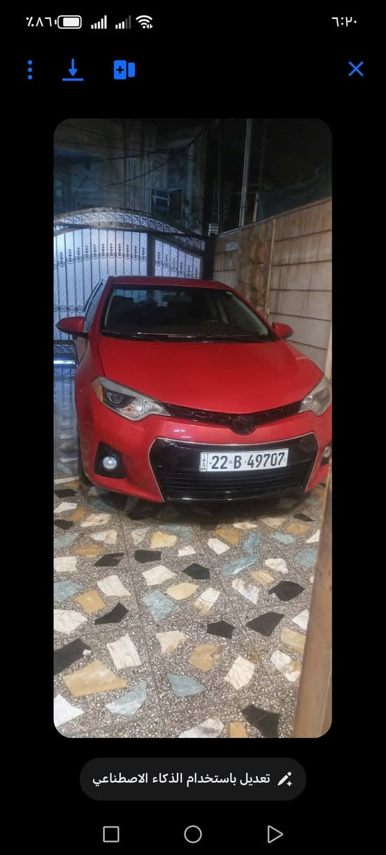 كورلا للبيع موديل 15 موصفات SE رقم شمالي بيه ثلاث قطع صبغ فقط حادثه سرقه من امريكا بدون دواخل شرط تحويل او وكالة عامه من الشرعي شرط سنويه 27 يله تنفذ رقم دولي كير او محرك خيرمن الله صدر جديد تخم تاير جديد ملاحظه السونار وي المنشور السعر 127 اوبيه مجال قليل العنوان سامراء رقم الهاتف *********** السياره ماشيه 145الف
