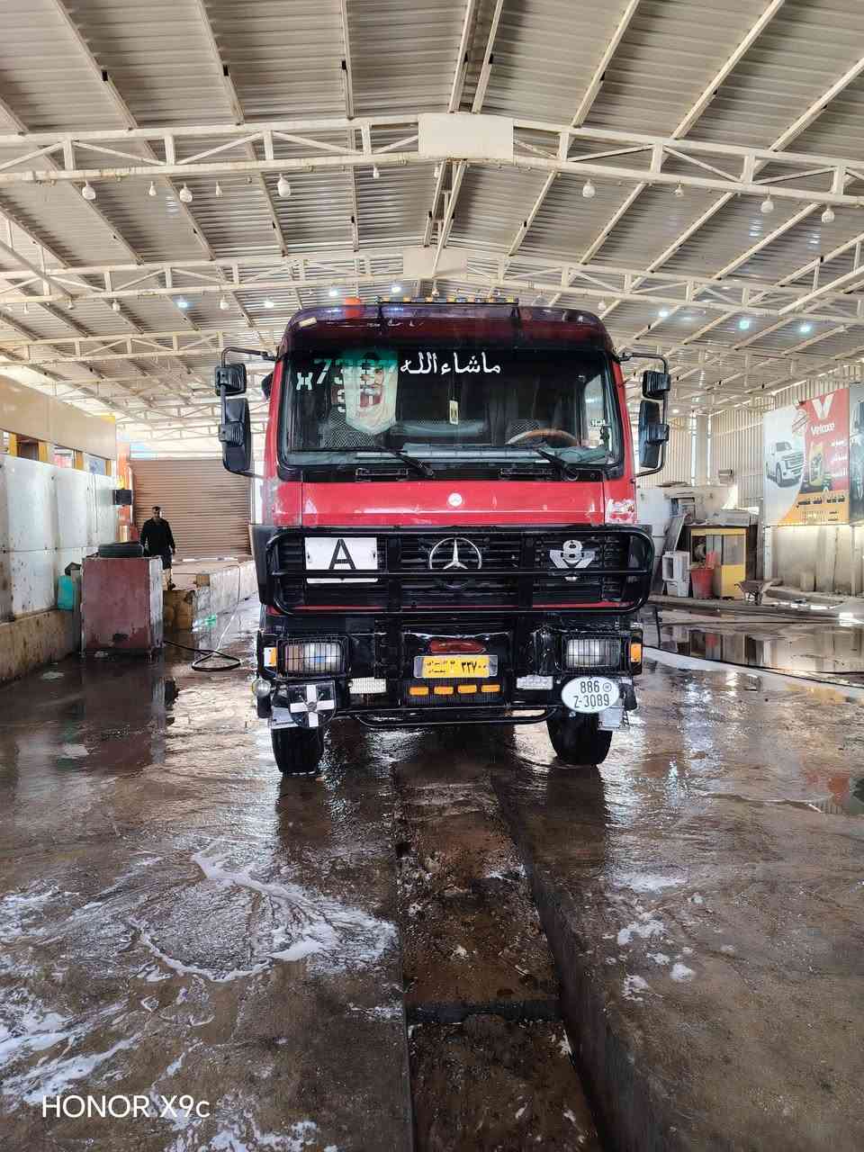 سلام عليكم قاطرة مقطورة
موديل ٨٩
مكينة ٤٤
كير فافون ١٥٥
نص جي أف بوربرين الكبير
السيارة مربوطة رسميا قاطرة مقطورة
تريد رأس تريد عربانة نبيعك عادي 

***********
