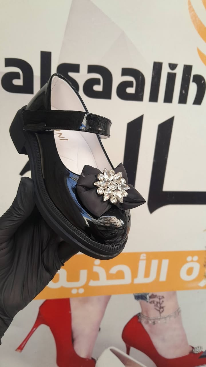 شركة الصالح الصناعة ألاحذية💎✔️
 #رابط الكروب
https://chat.whatsapp.com/KXtHyiWL5zFGXQk6NKAvHb
 ضع متابعه ليصلك كل جديد 
https://whatsapp.com/channel/0029VaGY8Fe8fewzgvI2r82v


**إذا كنت صاحب هذا الإعلان وتريد حذفه لأي سبب، رجاءا أرسل رسالة إلى الدعم الفني**