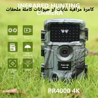 قطع كاميرا • شرط الفحص • الكترونيات