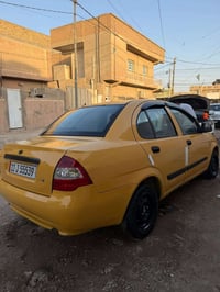 هيئه • غرامات • ٢٠١٦
