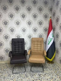 كرسي دوار • كرسي ثابت • توصيل بغداد