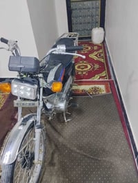 اربعة قير • اوراق اصولي • شاصي 16