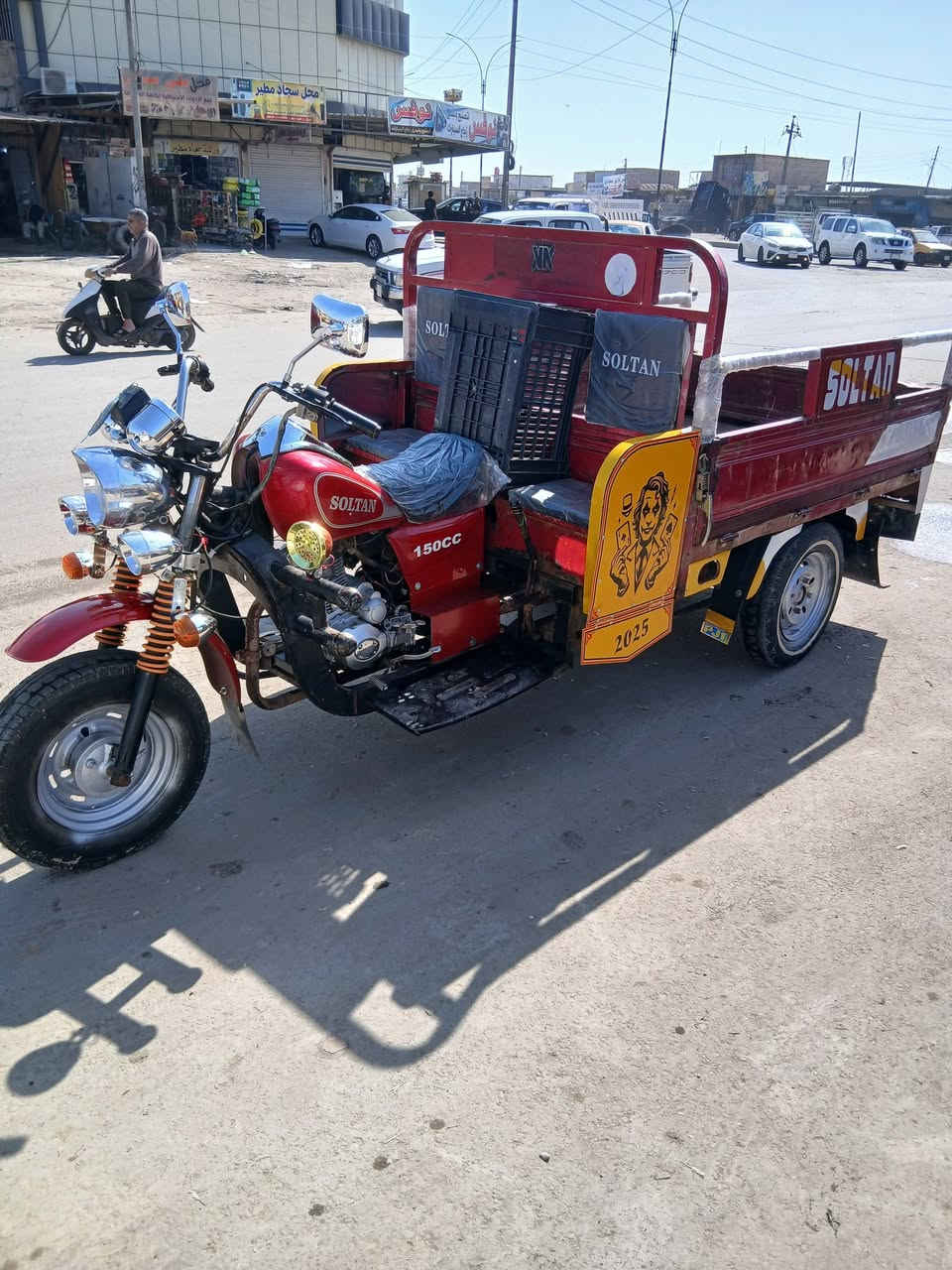 السلام عليكم ستوته البيع موديل 16+ نه مكلف بل نشر وهاذه رقم راعيهه ***********
