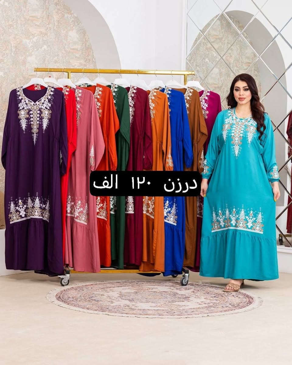 السلام عليكم حبايبنه 🤍✨
🌹الى اصحاب المحلات 
🌹الى اصحاب المشاريع الصغيرة 

ووصول أحدث موديلات الدشاديش النسائية 🌸💃ارقى انواع الاقمشة 🌿، ألوان صيفية، وتصاميم تفتح النفس 💖
تناسب الذوق الراقي وكل المناسبات 🎉�
🛍️راسلونا تجدون مايسركم💥
🌹ومن الله الرزق والتوفيق🌹
🌹🌹اهلا وسهلا بكم🌹🌹
تفاصيل والحجز بلخاص رجاااء 🌺


**إذا كنت صاحب هذا الإعلان وتريد حذفه لأي سبب، رجاءا أرسل رسالة إلى الدعم الفني**