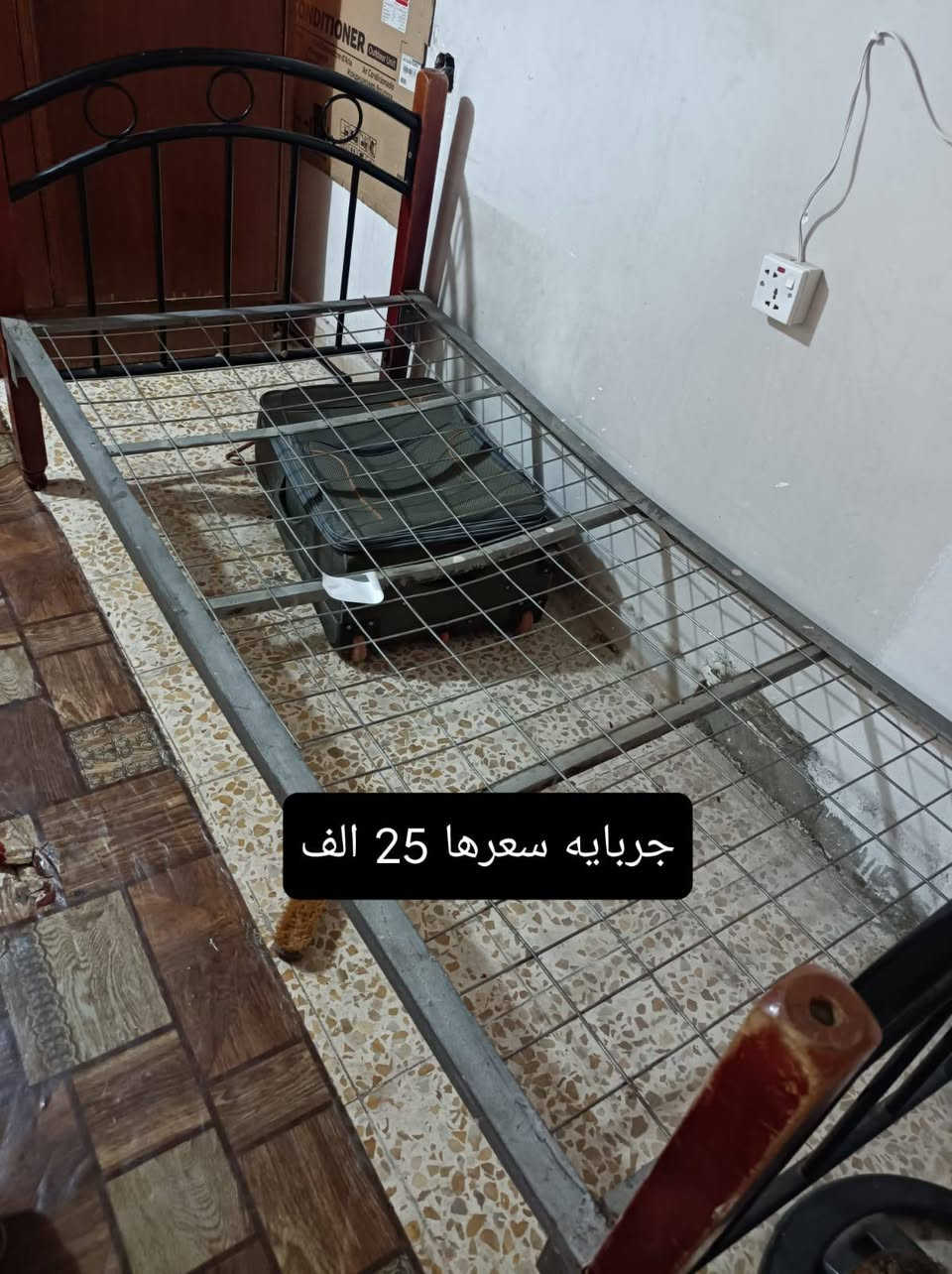 المكان البياع شارع 16
رقم الهاتف ***********
