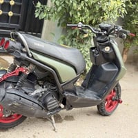 جبلي • مكفوله • اوراق كامله