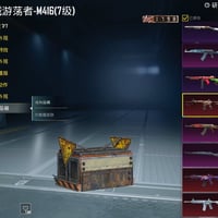 للبيع مكاني ديوانيه عدد اسلحه تطوير 58 بدلات اكس 2 وحده ماكس وثانيه لف...