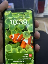 آيفون ١١ • ١٢٨ • بطارية ٨٤%