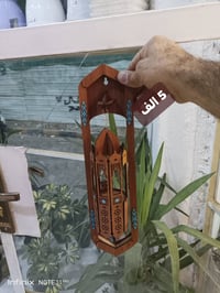 الانبار • الرمادي • العزيزية • توصيل • توصيل الرمادي