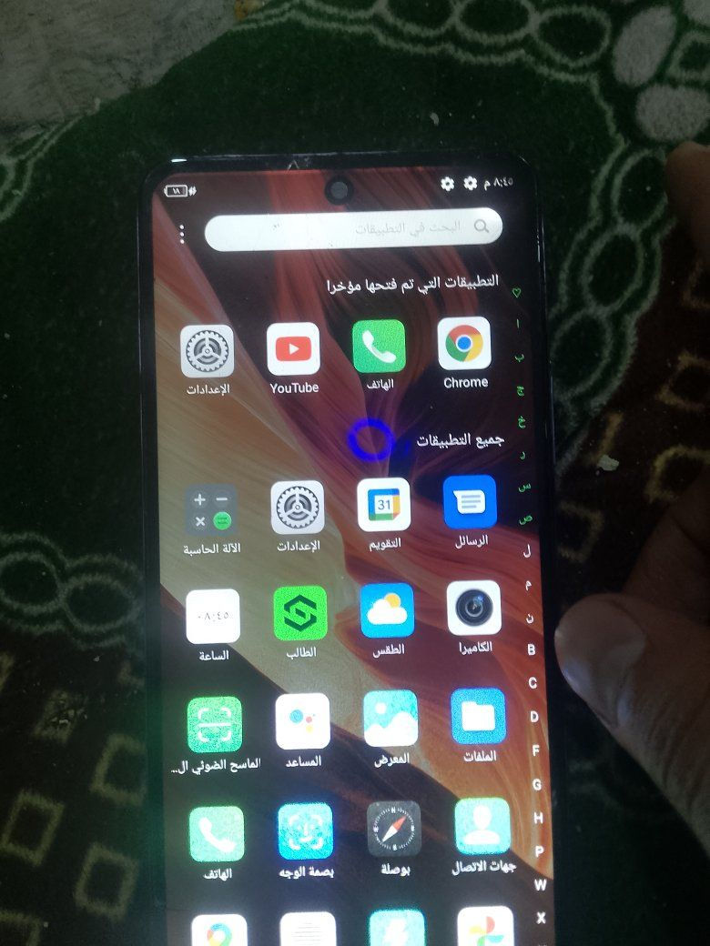 موبيل انفنكس نوت 10ذاكره 128بي فطور بالشاشه كلشي شغال والكامره الاماميه يرداله تنضيف المعالج g85 البطاريه 5000  للبيع اريده ب60 وبي مجال اقرأ المنشور عدل وثاني شئ من حله وعندي توصيل والتوصيل اله اعتماد حتلو الف دينار لان ناس جاي تلعب بالازرق فوك ماتدزله لايتسلم طلب ويحضرك مايفيدك براحتك


**إذا كنت صاحب هذا الإعلان وتريد حذفه لأي سبب، رجاءا أرسل رسالة إلى الدعم الفني**