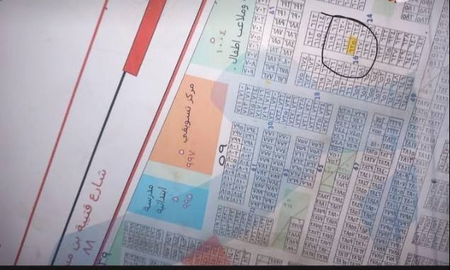 السلام عليكم قطعة أرض للبيع  100متر 
 الواجهيه5 والنزال 20 طابو صرف بسمي
 أبو دشير المخابرات الأولى وره مركز الشرطه قريب ع سريع قريب على بيت جباره 
*********** بي وات ساب
# غير متواجد ع فيس
