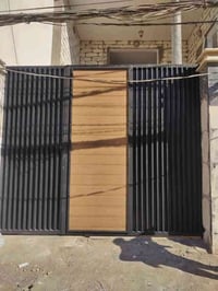 حدادة • ابو رجوه • نجف مكتب الرشيد