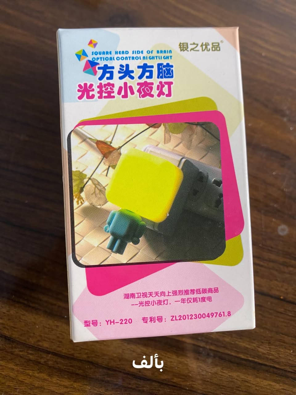 سلام عليكم غراض امزون باسعار مناسبه وتوصيل عدنه لكل العراق ب 5 بس ولاسعار كلهن مذكوره بل صور للاستفسار اكثر : ***********
