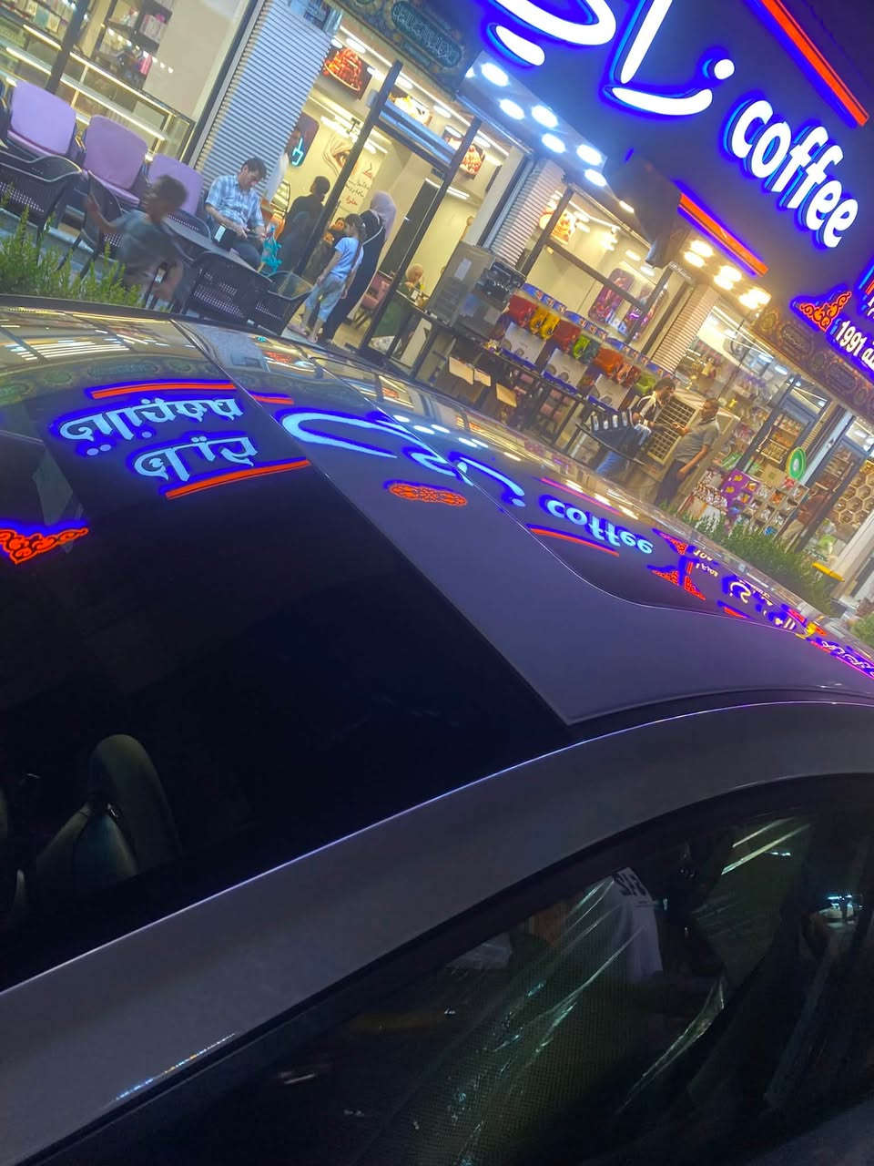 سلام عليكم النترة مديل ١٦خليجية كفالة عامة السيارة تخم تاير جديد باتري جديد صدر امامي خلفي جديد دوشمة تفصال بلنواب جديد تخم ويل جديد تبريد ثلج رقم بغداد السيارة بسمي تحويل ٢يوم السيارة كفالة وسونارها هم موجود كير محرك تبريد كشر كفالة السيارة كبل للشارع وبلعافية علة الياخذها مكان السيارة الحرية سعر ١٢٨للتصال السيارة حتة بارد ما بيها ***********
