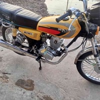 اسكنر • ٢٠٢٣ • وراق