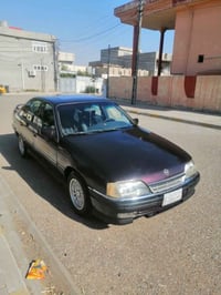 اوميكا • ١٩٩٢ • تحويل باسمي