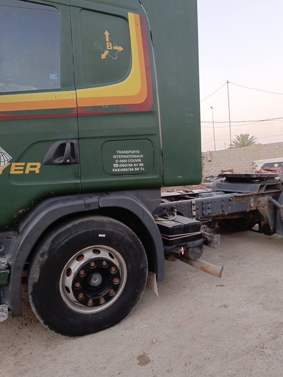 السلام عليكم
سكانيه للبيع موديل 2000 حجم 420 انجكتر 
رقم انبار الماني صهريج طوناج + جيبي اس كير 3ب3 
سياره نظيفه شرط تحويل 
لعنوان بابل الاستفسار عن رقم أكثر 
***********
