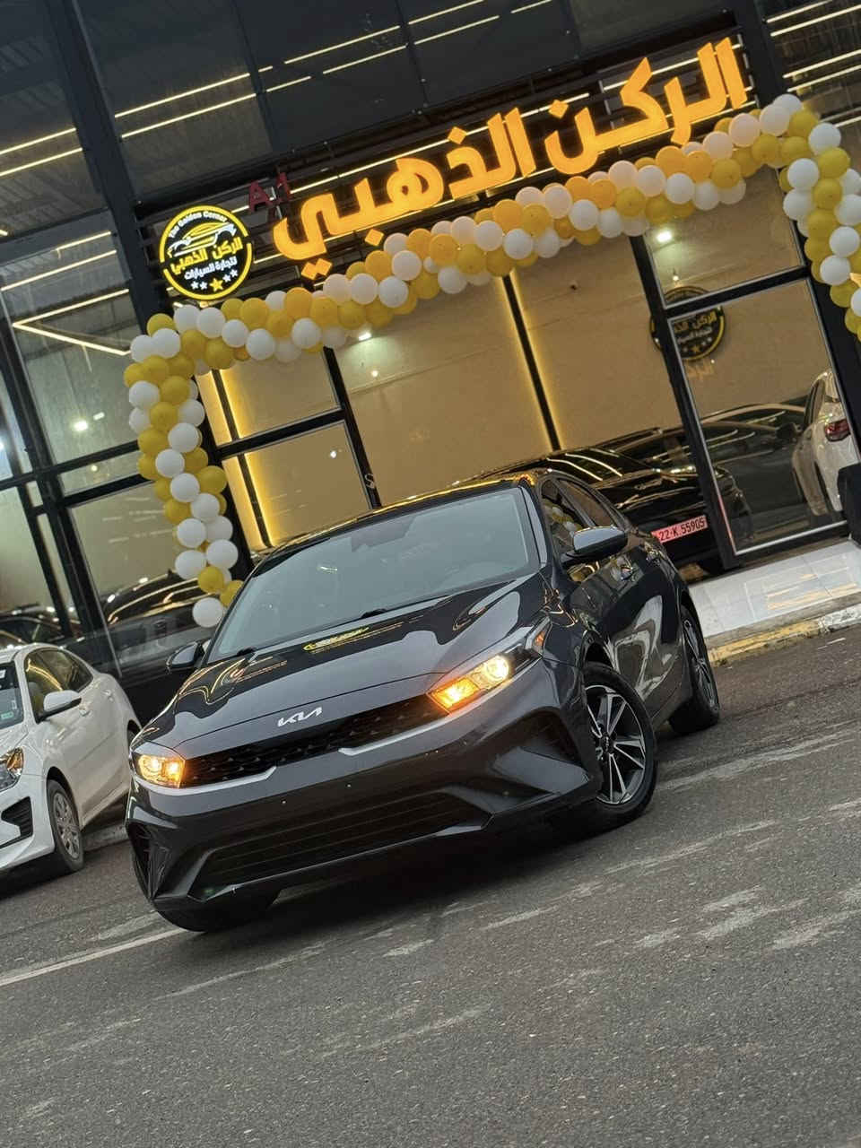 🚗 للبيع: كيا فورتي LXS موديل 2024
📍 مكان السيارة :  موصل مدينه المعارض الجديده 
معرض الركن الذهبي 
موقع المعرض 

https://maps.google.com/?q=36.342819,43.198521

📞 للتواصل: واتس اب    ***********
                                              *********** 
🛠️ المحرك: 4 سلندر 2000 دوش المرغوب
السعر بلاااااااش💥🔥😳 137$🔥
⚙️ المواصفات:

• شاشة كبيرة وكاميرا
• CarPlay و android
• تحكمات ستيرن
• أوتو ستوب
• قيادة ذاتية
• تحديد سرعة وتحديد مسار
• رادارات أمامية وجانبية وخلفية
• مثبت سرعة
• مانع انزلاق
• 3 انضمة قيادة

⚠️ أضرار السيارة:
بجم كبس ✅
• قطعتين صبغ 
بدوووووون قطره دواخل ✅✅
• ايربك برده فقط

📌 تفاصيل إضافية:
• السيارة دخول جديد بدون رقم
• تترقم رقم شمالي (دهوك - أربيل - السليمانية)
• لون السيارة نفطي 🩶
• الكير والمحرك بحالة ممتازة – شرط الفحص
• صدر وخلف "بلادي"
• الرادار وحجر البيئة والكزوز  كلها أصلية
• السيارة بحالة ممتازة وبدون مصاريف
السعر 137$🔥
