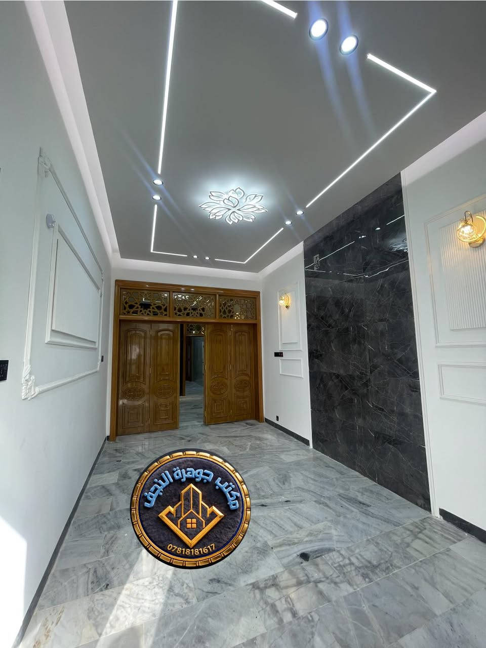 🌹أللهم صل على محمد وال محمد 🌹
(( أول عرض مميز مودرن لشهر رمضان المبارك)) 

▪️دار للبيع طابقين في حي الغري  خلف اربع سيدات او خلف دكتور عقيل زوين بداية حي الغري من جهة مدينة العاب اول بلوك مداخل الشارع كلش حلوه

▪️مساحة الدار 100 متر  على شارعين الواجهه 5 نزال 20

▪️الدار مواصفات عليه وانشأيات درجه اولى بناء بأشراف هندسي

▪️الابواب صاج درجه اولى الأرضيات مرمر السقوف جبسنبورد

     بل الاضافه الى سحبات ملكيه منضومة ماء منضومة غاز  منضومة كامرات كله ضمان 

▪️يحتوي على 3 غرف نوم  م وأستقبال وصاله ومطبخ وصحيات داخليه و خارجيه 

🔻🔺🔻🔺🔻🔺🔻🔺🔻🔺🔻🔺🔻🔺🔻

للاستفسار الاتصال على الارقام التاليه أو زيارة مكتبنا الكائن في حي الزهراء شارع الكيات مقابل جامع الزهراء مكتب جوهرة النجف للعقار   👇👇

***********

                            ابو محمد
