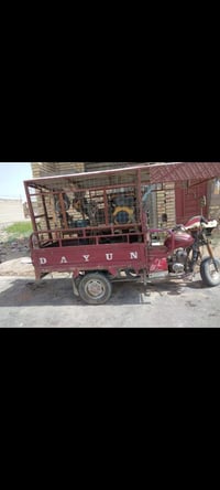 حداد متجول • بيبان شبابيك • بغداد الشعله الخطيب