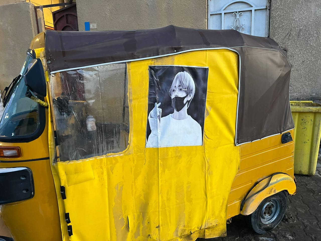 تكتك باجاج موديل 20 سنويه باسم شخص لونها اصفر بيها تعديلات باربعه مليون وبيها مجال للمشتري يجي يگلب ويشوف الرقم *********** مكاني تنومه البصرة, العراق
