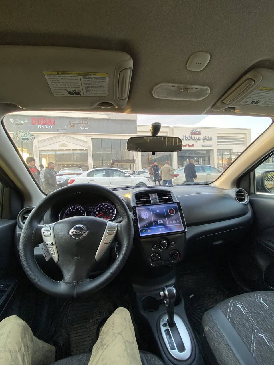 نيسان فيرساي
موديل 2016 ماشيه 100الف
ضرر بوند صبغ وايرابك سترين فقط 
محرك وكير اوتو شرط 
تحكامات كهرب وشاشة واسترين كامل
رقم اربيل اني شرعيها شرط التحويل 
السعر 105 وبيها مجال 
***********
***********
متواجد وتساب واتصال فقط
