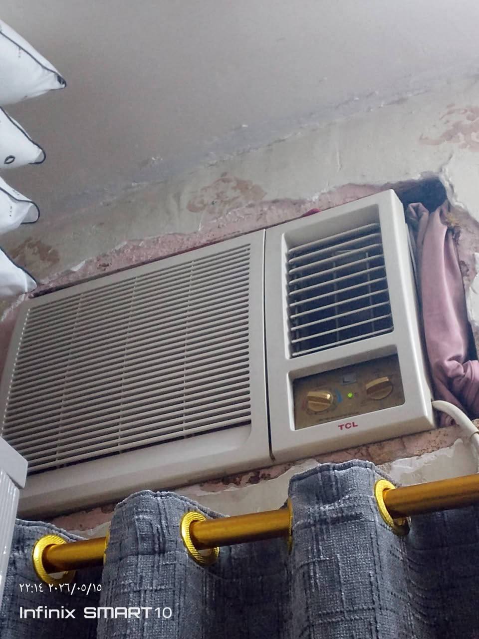 مكيف اللبيع طنين شغال نضيف سعره ٣٠٠وبيه مجال شراي يدخل خاص


**إذا كنت صاحب هذا الإعلان وتريد حذفه لأي سبب، رجاءا أرسل رسالة إلى الدعم الفني**