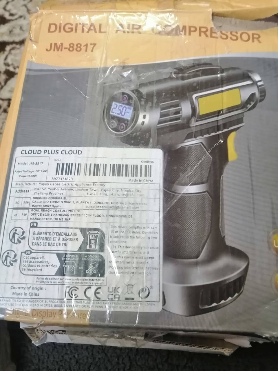 شلعة رمضانية ام الخير ملابس نسائي ورجالي واطفال شتوي وصيفي سعر الشليف ٥٠ برخص البلاش وعندي الكترونيات وساعات واكسسوارات
خدمة توصيل ٣


**إذا كنت صاحب هذا الإعلان وتريد حذفه لأي سبب، رجاءا أرسل رسالة إلى الدعم الفني**