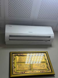 سبلت توسوت انفيرتر واحد طن للبيع نضيف وجديد وشغال  وبعده منصوب 0782300...