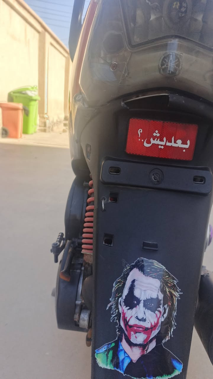 السلام عليكم السعر الدراجه ب 500 ***********

