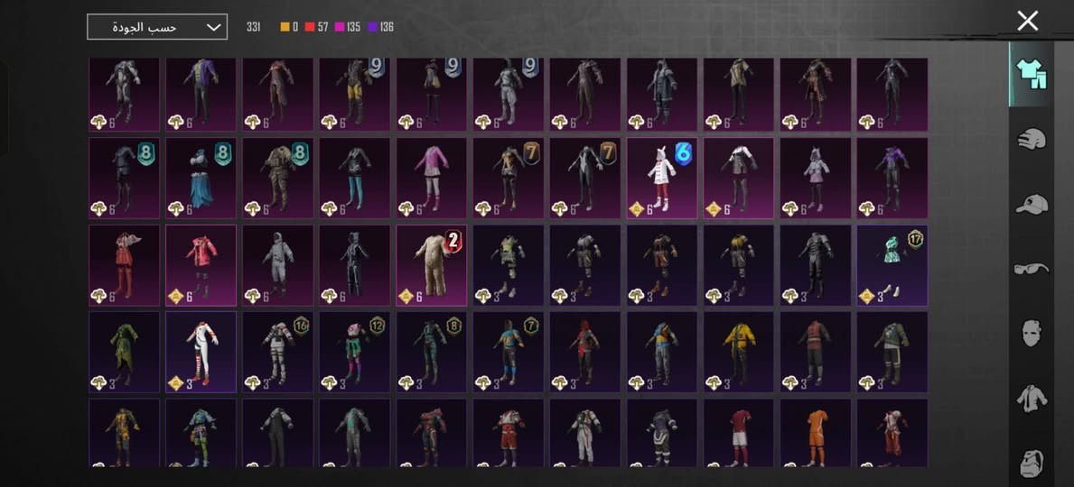 حساب ببجي للبيع فقط
لفل حساب 78 من موسم 3

مواسم مشحونه 42  من موسم 7 

القاب ، سلوب خرافي +40

اسلحه تطور 12 انفور ثلجي كل مسج +4

مثك 99

الانجازات 7675 

باقي تفاصيل بل صور 

سعر 120 بي مجال


**إذا كنت صاحب هذا الإعلان وتريد حذفه لأي سبب، رجاءا أرسل رسالة إلى الدعم الفني**