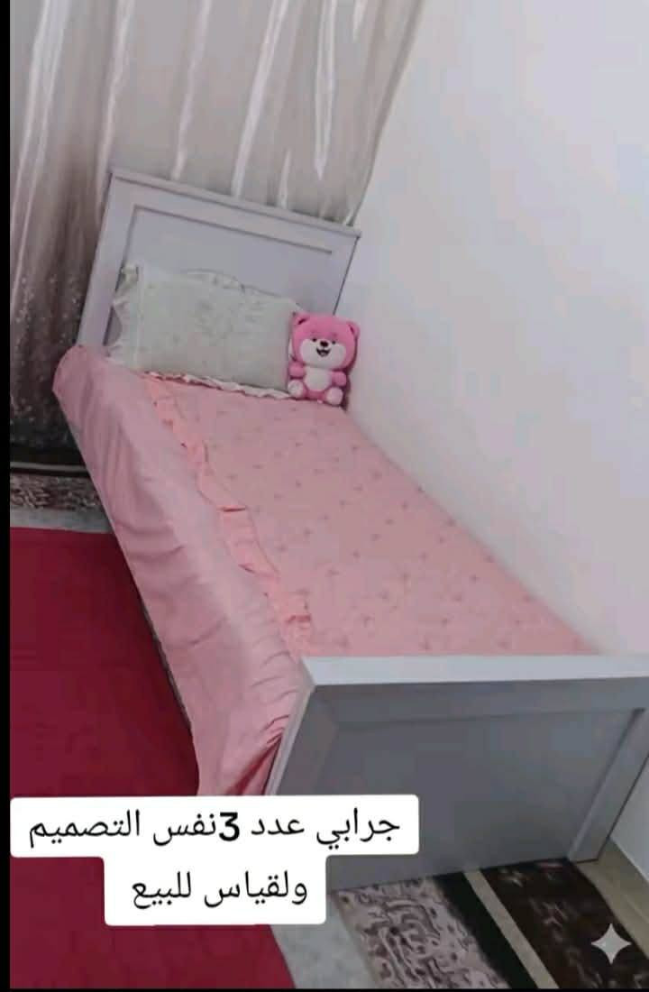 اي استفسار خاص


**إذا كنت صاحب هذا الإعلان وتريد حذفه لأي سبب، رجاءا أرسل رسالة إلى الدعم الفني**